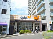 ダイエー豊中駅前店 769m