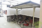 駐輪場です。