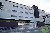 北豊島中学校 1245m