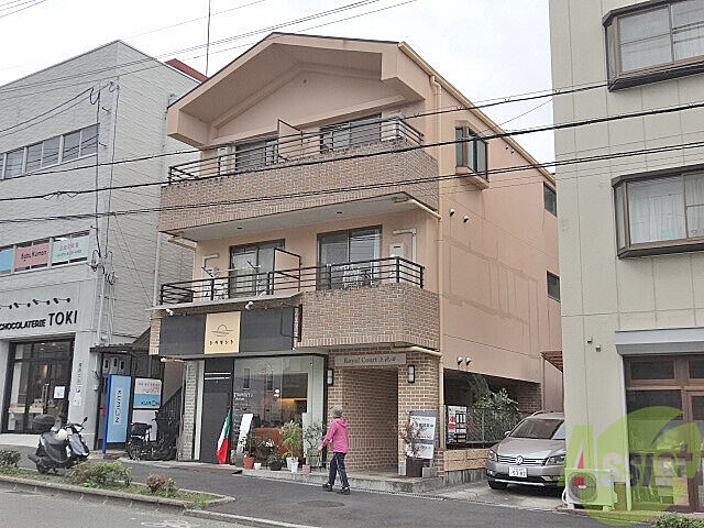 外観