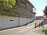 周辺：東豊中小学校 904m