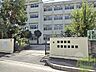 周辺：豊中市立第十五中学校 206m