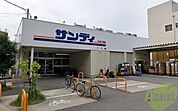サンディ石橋店 257m