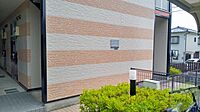 大阪府池田市渋谷1丁目：物件画像／株式会社アシストOSAKA　アシスト豊中店