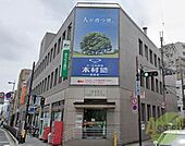 池田郵便局 1968m
