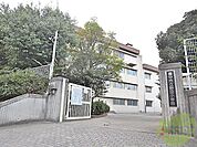 野田小学校 673m