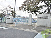 庄内南小学校 908m