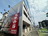 大阪府池田市鉢塚3丁目13-30：物件画像／株式会社アシストOSAKA　アシスト豊中店