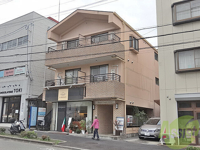 外観