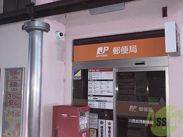 周辺