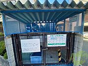 ゴミ置き場です。