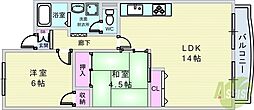 グランドール中桜塚 2LDKの間取図画像