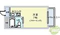 ユニバーサルコート柴原5階3.8万円