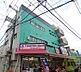 周辺：フードネットマート石橋店 1576m