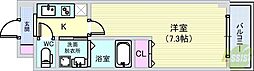 AILE池田 1Kの間取図画像