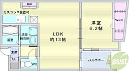スエルテ豊中 1LDKの間取図画像