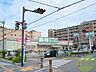 周辺：業務スーパーTAKENOKO豊中店 2687m