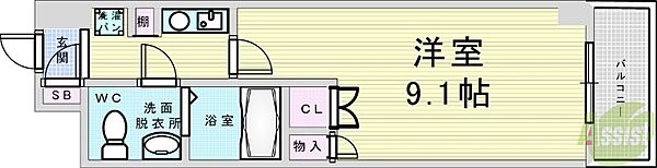 物件拡大画像