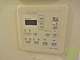 ポルトボヌール 803 ｜ 大阪府池田市西本町（賃貸マンション1R・8階・30.34㎡） その22