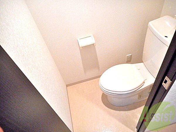 画像9:清潔感のあるトイレです。気持よくお使い頂けますね。