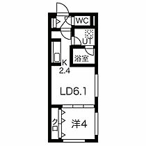 北海道札幌市豊平区平岸一条1丁目（賃貸マンション1LDK・2階・30.26㎡） その2