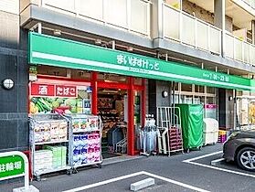 北海道札幌市中央区北四条西26丁目（賃貸マンション1LDK・3階・36.61㎡） その19