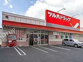 北海道札幌市豊平区月寒西一条3丁目（賃貸アパート1LDK・2階・37.23㎡） その21