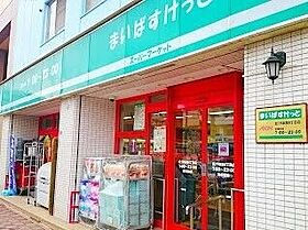 北海道札幌市北区北十九条西5丁目（賃貸マンション1LDK・2階・39.33㎡） その18