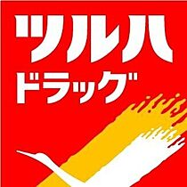 北海道札幌市北区北三十八条西8丁目（賃貸マンション1LDK・1階・36.63㎡） その22