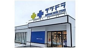 北海道札幌市北区北二十八条西5丁目（賃貸マンション1LDK・3階・33.40㎡） その22