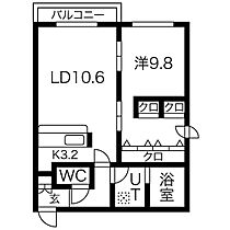 北海道札幌市中央区南三条西25丁目（賃貸マンション1LDK・4階・49.37㎡） その2