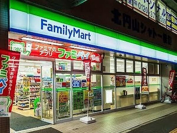画像20:ファミリーマート札幌北5条店 115m