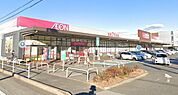 マックスバリュ篠原橋東店 徒歩5分。 330m
