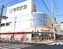 周辺：ヤマナカ松原店 徒歩10分。 800m