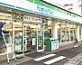 周辺：ファミリーマート千種香流橋店 徒歩8分。 590m