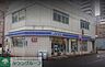 周辺：フィール花の木店 徒歩5分。 360m