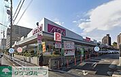 ウエルシア徳川明倫店 徒歩4分。 270m
