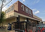 生鮮館やまひこ春日井店 徒歩46分。 3680m