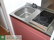 IHラジエントヒーターコンロ