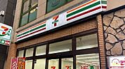 セブンイレブン名古屋本山駅南口店 徒歩2分。 101m