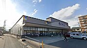 カネスエ北園通店 徒歩19分。 1450m