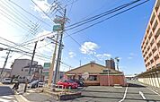 サイゼリヤ八田店 徒歩13分。 1010m