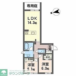 メゾン ド パーシモン 2LDKの間取図画像
