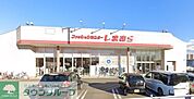 ファッションセンターしまむら篠原橋東店 徒歩22分。 1690m