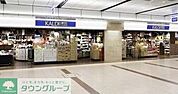カルディコーヒーファーム名古屋ゲートウォーク店 徒歩10分。 750m