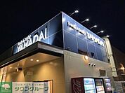 ヤマダイ笠寺店 徒歩11分。 810m