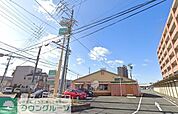 サイゼリヤ八田店 徒歩12分。 950m