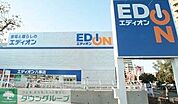 エディオン八事店 徒歩27分。 2110m