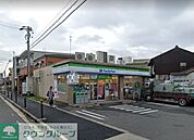 ファミリーマート栄生二丁目店 徒歩3分。 210m
