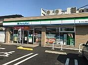 ファミリーマート春日井弥生町店 徒歩6分。 470m